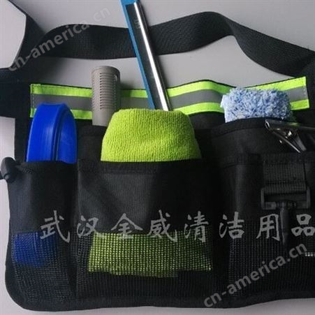 清洁工具包 保洁工具腰包 园林工具收纳腰包 带反光条