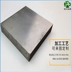 TA15钛合金棒管板厂家生产批发零售 钛合金管 生产厂家到工厂