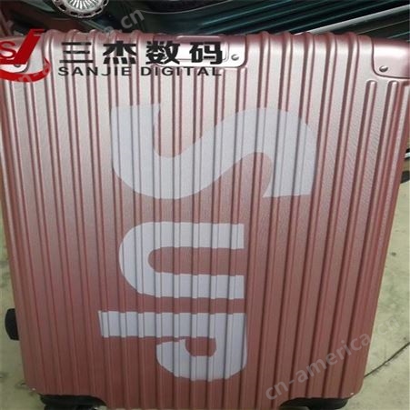 广州私人订制铝框拉杆箱UV打印机 塑料拉杆箱数码喷图机