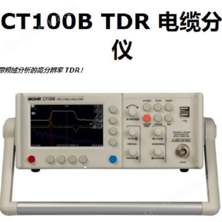 MOHR-CT100HF高分辨率TDR电缆测试仪