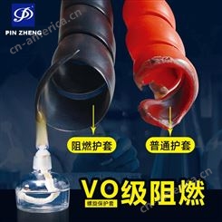 阻燃耐磨油管保护套 液压胶管缠绕管电线电缆护套8-200mm型号全