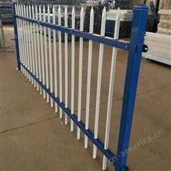 小区围栏厂家定制 小区围栏价格 喷塑锌钢护栏 凯万 施工安装