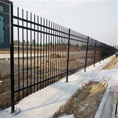 锌钢护栏围栏 锌钢喷塑护栏 凯万 锌钢栅栏护栏