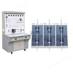 苏州新能源设备厂家-光伏发电教学实验箱-上手容易-上海博才