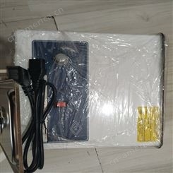 北京美华仪超声波清洗机/超声波提取器现货供应