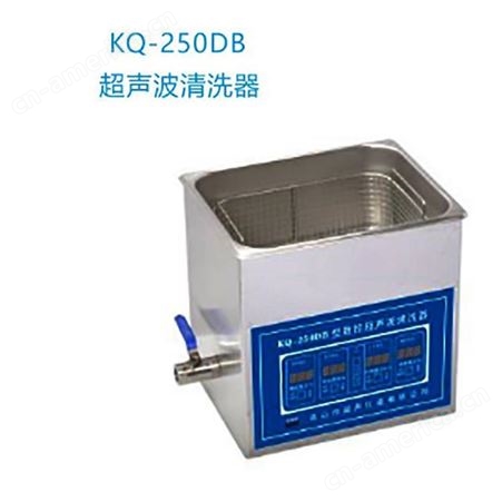 昆山舒美KQ-50/3200/700/800DE/V台式旋钮式超声波清洗机/器脱气混匀细胞粉