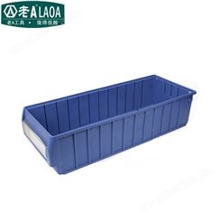 老A（LAOA）分隔式零件盒PP料收纳整理盒元件盒600x235x140mm LA16023C