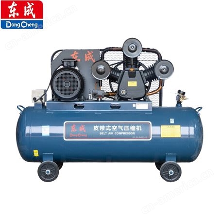东成 皮带式空压机空气压缩机气泵空气压缩机打气泵Q3E-FF-0.9/8