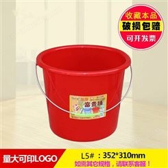 厂家供应大号加厚储水桶PE圆形红色塑料桶家用手提塑料水桶