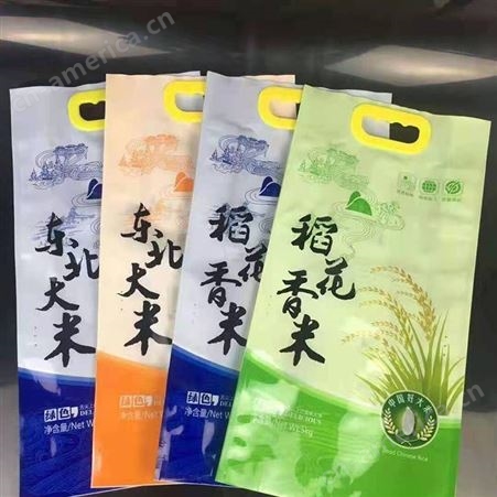 生态大米塑料包装袋 自立大米吸嘴袋 复合包装手提富硒大米包装袋