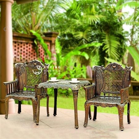 户外铸铝桌椅组合欧式复古花园家具套装休闲露天铁艺外摆庭院桌椅