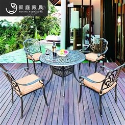 铸铝桌椅户外庭院金属茶几桌椅组合休闲别墅露台酒吧咖啡厅餐饮椅