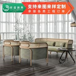 新中式沙发户外真藤庭院藤编别墅藤椅组合样板设计小户型客厅家具