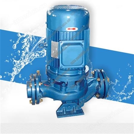 羊城水泵GD50-17管道离心泵 消防增压加压泵 清水管道泵