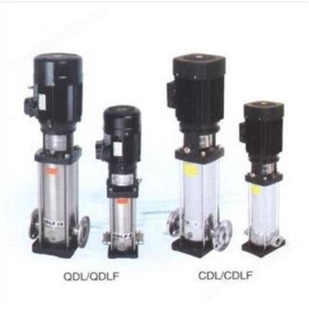 羊城水泵QDLF2-40立式多级钢离心泵 供水清水加压泵 增压泵 轻型多级泵