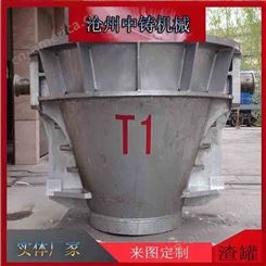 福建冶金渣罐 大型渣罐铸造厂家 炼钢渣包定制生产厂家