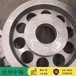 铸造厂生产球铁滚盘A皮带轮A汽车轮毂支持尺寸定制