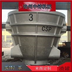 鞍山市炼钢渣罐 大型渣罐渣包生产定制厂家