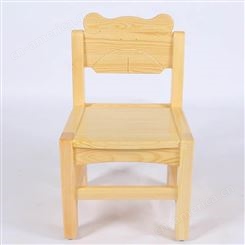 幼儿园实木小椅子 早教中心靠背座椅 儿童笑脸矮凳