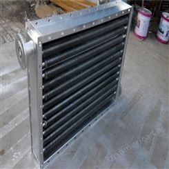 采暖散热器 工业散热设备 选钜派烘干 安装简单 支持定制