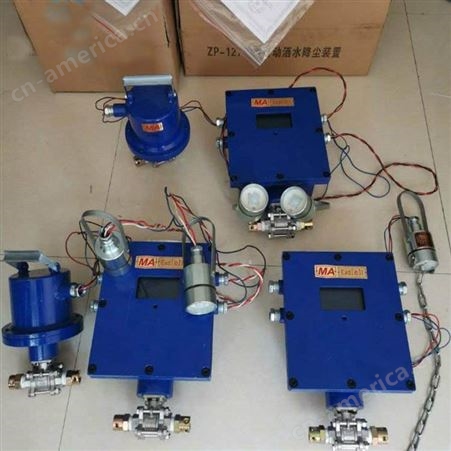 三正机械多功能自动矿用洒水降尘装置 55w电机功率 性能可靠