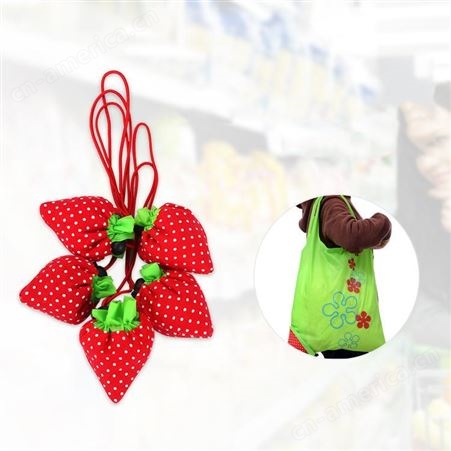 富源小草莓简便折叠购物袋手提超市购物收纳袋