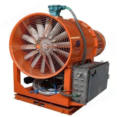 龙美特煤厂雾炮机 80米大型固定式远程射雾器 工业环保除尘设备