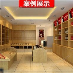 南京中强烟酒展柜定制酒类置物架多功能柜台厂家 齐甄