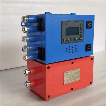 万维KXJ127(C) 矿用隔爆兼本安型PLC控制箱 KXJ-48P矿用PLC控制箱