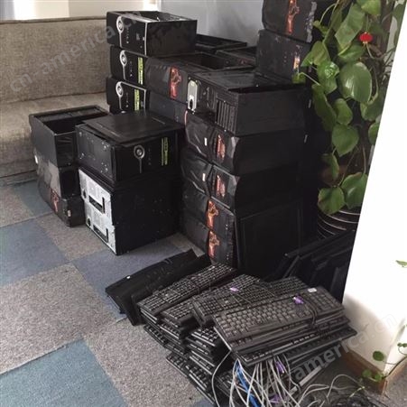 电脑回收地址 二手电脑回收 废旧电脑回收
