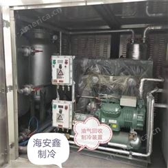 油库油气回收，加油站油气回收 辽宁海安鑫机械专业厂家