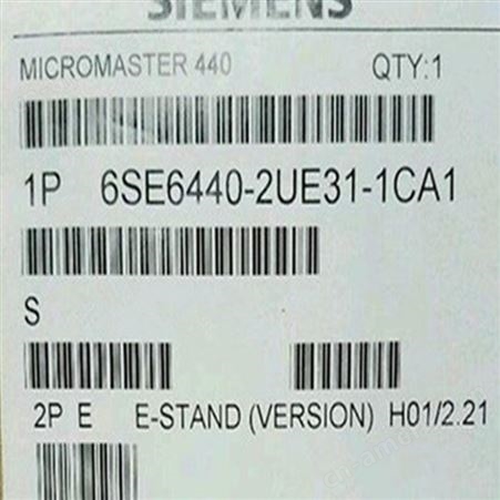 德国西门子6SE7035-1EK60矢量控制书本型510.0A 250.0KW变频器设备