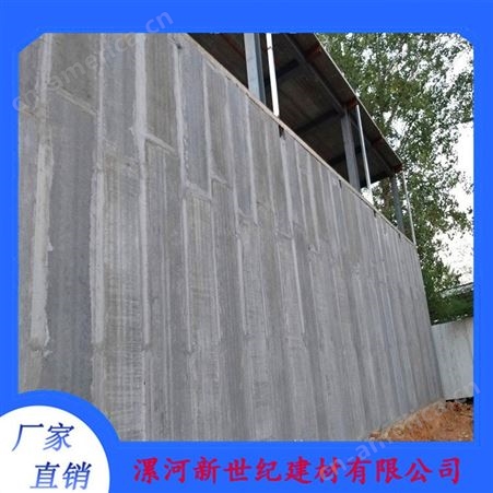濮阳隔墙板 alc轻质水泥板100mm 新世纪建材专业定制