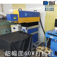 东莞惠州小型三轴切割机可用于工艺品乐器切割生活用品海绵泡棉