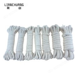 棉绳厂家供应本白色棉质联创包芯绳 捆绑编织挂毯圆滚边嵌绳子可染色