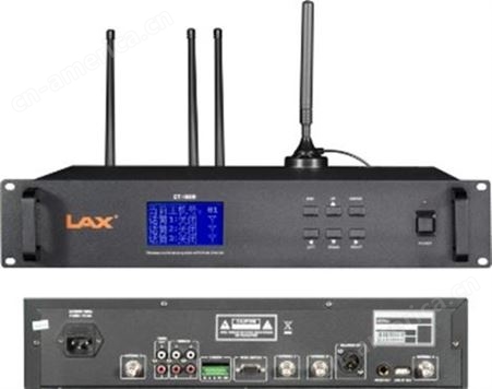 锐丰LAX CT-180M 无线会议系统主机  CT系列无线会议系统