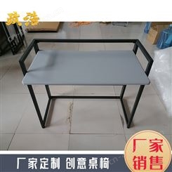 厂家直供 折叠桌椅 折叠桌 品质优良