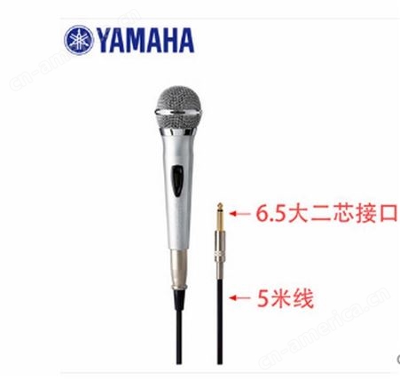 厂家批发Yamaha/雅马哈DM-305有线话筒唱歌家用话筒有线唱歌神器