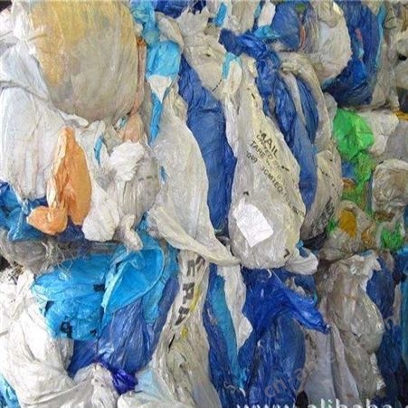 邸扼绯废塑料回收价格 各种废塑料边角料 长期收购