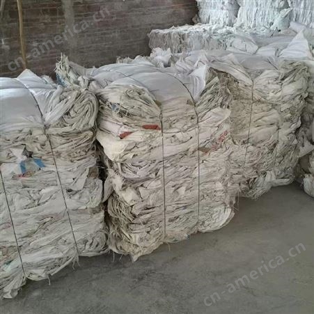 PP废旧编织袋销售 邸扼绯废旧编织袋批发 用于生产各类塑料