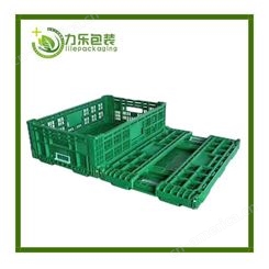 哈尔滨双层塑料工具箱黑龙江塑料整理箱多少钱内蒙古中空板折叠塑料箱