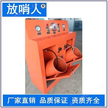 MCH6空气填充泵 空气充填泵 呼吸器充气泵