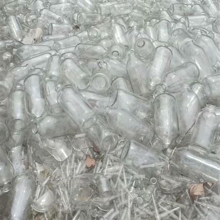 废玻璃回收公司 各种废玻璃瓶 邸扼绯 货源充足
