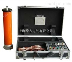 广州供应ZGF400KV/2mA直流高压发生器