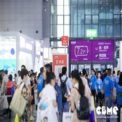 2022上海婴童展CBME