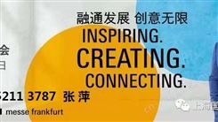 上海学校用文具展、2022年中国国际文具及办公用品展