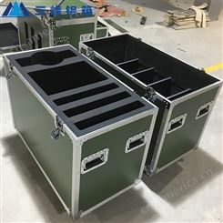 铝箱制造厂 物资箱 装设备的箱子定制找长安三峰 20年包装箱源头工厂