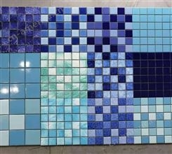 泳池蓝色陶瓷马赛克瓷砖厨房卫生间背景墙 三色混贴