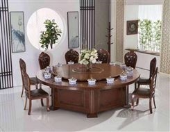 江苏酒店家具 圆桌  实木圆桌面 餐厅圆桌 酒店桌椅多少钱
