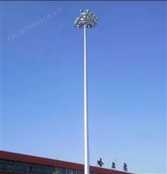 35米高杆灯生产批发